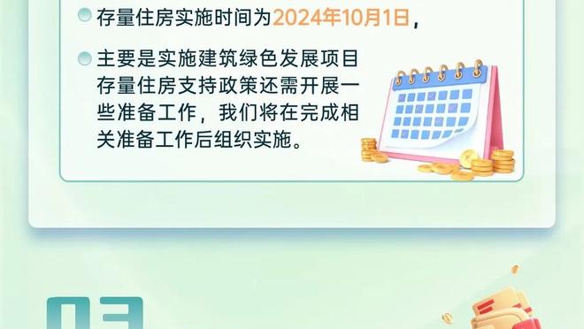 必威精装版app官方下载安卓版截图0